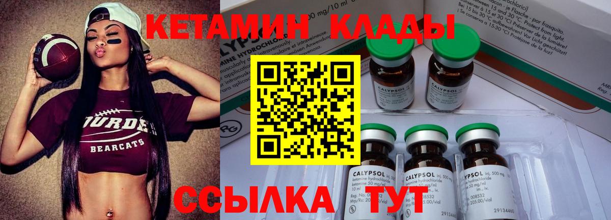 Марихуана  ГАШИШ  Оренбург  Бошки Шишки  ГЕРОИН  Экстази  ГАШИШ  Вход с VPN  Меф  