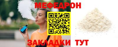 гашиш Старая Купавна
