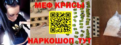 гашиш Старая Купавна