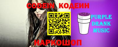 марки nbome Среднеуральск
