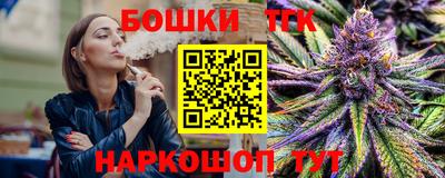 марки nbome Среднеуральск