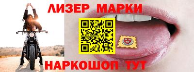 гашиш Старая Купавна