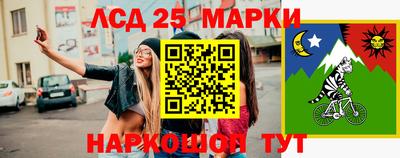 гашиш Старая Купавна