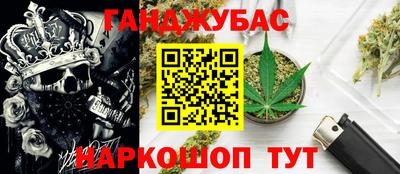 марки nbome Среднеуральск