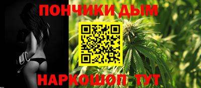 гашиш Старая Купавна