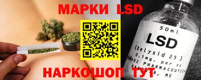 гашиш Старая Купавна