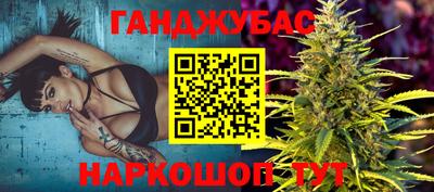 марки nbome Среднеуральск