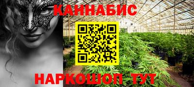 марки nbome Среднеуральск