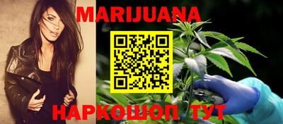 гашиш Старая Купавна