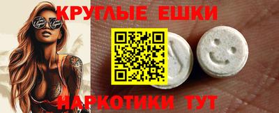 марки nbome Среднеуральск