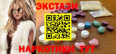 гашиш Старая Купавна