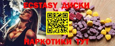марки nbome Среднеуральск