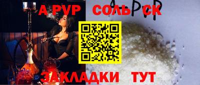 марки nbome Среднеуральск