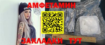 марки nbome Среднеуральск