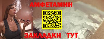 марки nbome Среднеуральск