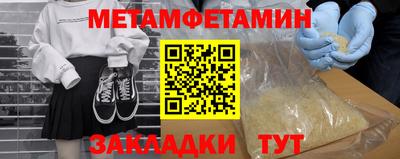 гашиш Старая Купавна