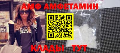 гашиш Старая Купавна