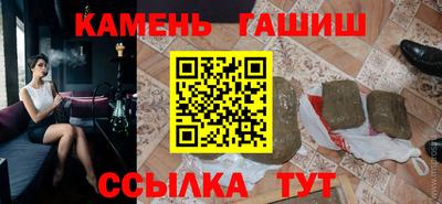 прущий лед Ставрополь