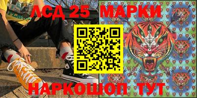 гашиш Старая Купавна