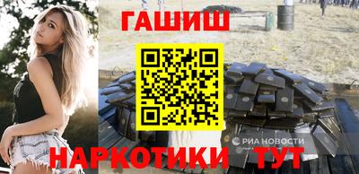 марки nbome Среднеуральск
