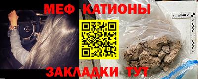 марки nbome Среднеуральск