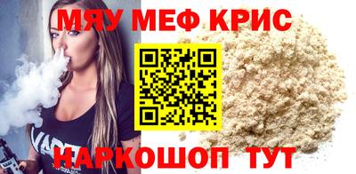 марки nbome Среднеуральск