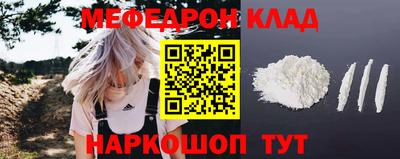 гашиш Старая Купавна